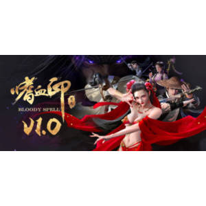 Bloody Spell - оффлайн аккаунт общий без активатора 💳