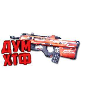 Макросы для SP 2 - F2000. X7, Bloody, Razer, Logitech