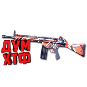 Макросы для SP 2 - G3. X7, Bloody, Razer