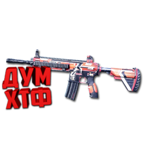 Макросы для SP 2 - M416S. X7, Bloody, Razer, Logitech