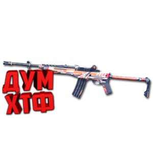 Макросы для SP 2 - MINI-R. X7, Bloody, Razer