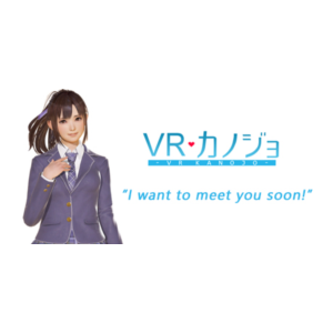 VR Kanojo - Steam общий оффлайн без активаторов 💳