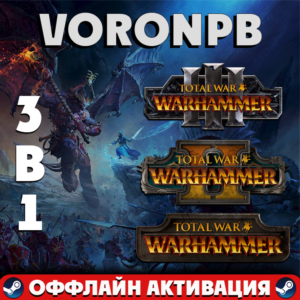 Total War WARHAMMER I-II-III+ВСЕ DLC+Tides of Torment