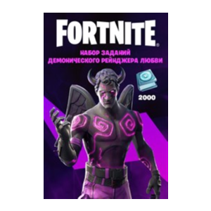 Fortnite Fallen Love Ranger Quest Pack + 2000 VB XBOX🔑