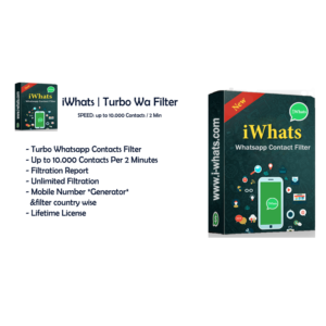WhatsApp ✅ Турбо фильтр