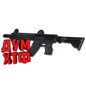 Макрос RUST - L300. X7, Bloody, Logi, Razer