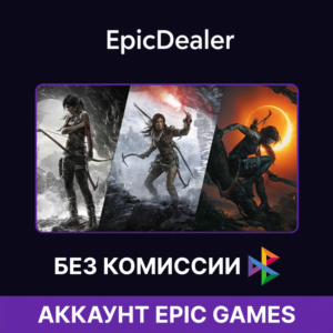 Tomb Raider TRILOGY (2013, 2015, 2018) | Epic Games 💚