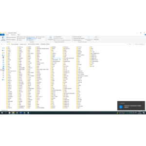 Огромный архив паспортов на станки СССР всех типов ч.1