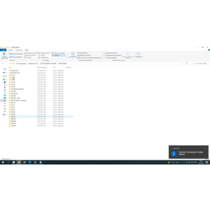 Огромный архив паспортов на станки СССР всех типов ч.2