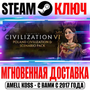 Civilization VI Poland Civilization & Scenario Pack