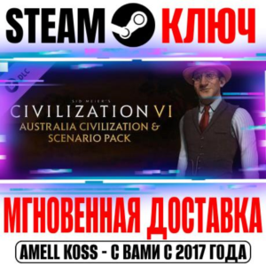 Civilization VI Australia Civilization & Scenario Pack
