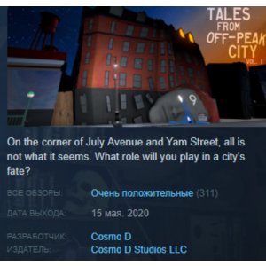 Tales From Off-Peak City Vol. 1 Steam Key Region Free