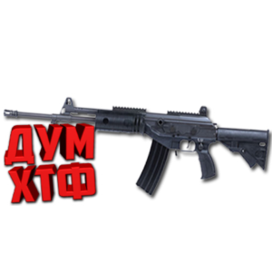 Макрос Warface на IWI GALIL ACE23 Bloody X7 Razer Logi