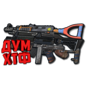 НАБОР ВСЕ МАКРОСЫ для RUST.  X7, Bloody, Logi, Razer