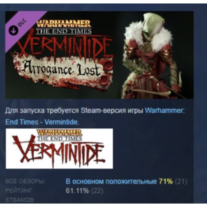 Warhammer Vermintide - Kerillian ´Tirsyth Garment´ Skin