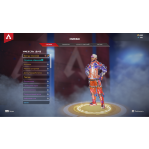 ЛИЧНЫЙ АККАУНТ STEAM