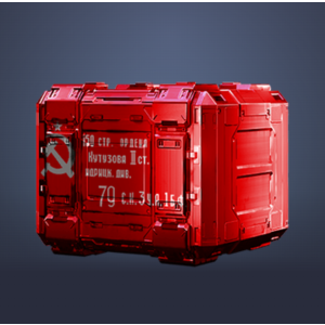 Внезапный подарок