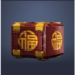 Подарок «Тигр»