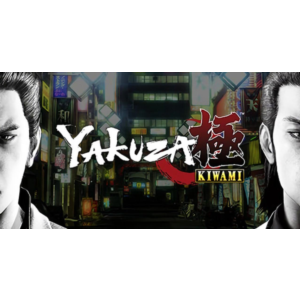 Yakuza Kiwami ✔️STEAM Аккаунт