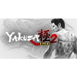 Yakuza Kiwami 2 ✔️STEAM Аккаунт