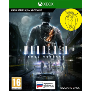 Murdered: Soul Suspect XBOX ONE, SERIES X|S Ключ🔑+RUS