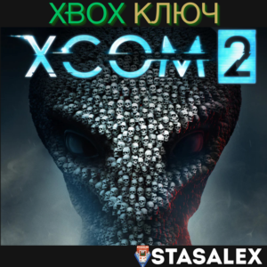 XCOM 2 XBOX ONE & SERIES X|S🔑КЛЮЧ
