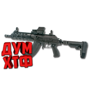 Макрос Warface на GALIL ACE GEN 2 Bloody X7 Razer Logi