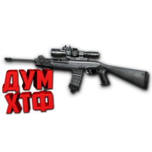 Макрос Warface на BENELLI MR1 Bloody X7 Razer Logi