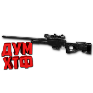 Макрос Warface на AWP. ФЗ. Bloody X7 Razer Logi