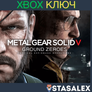 METAL GEAR SOLID V: GROUND ZEROES XBOX🔑КЛЮЧ