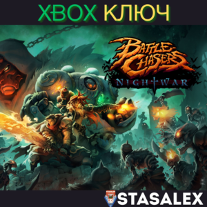 BATTLE CHASERS: NIGHTWAR XBOX ONE & SERIES X|S🔑КЛЮЧ