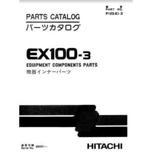 HITACHI EX100-3  ДЕТАЛИ И КОМПОНЕНТЫ ОБОРУДОВАНИЯ