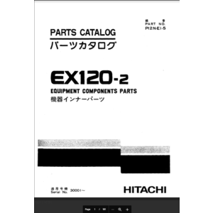 HITACHI EX120-2 КОМПОНЕНТЫ ОБОРУДОВАНИЯ ДЕТАЛИ