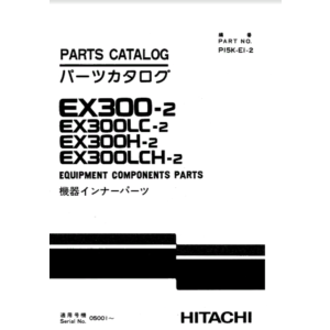 HITACHI EX300-2 EX300LC-2 EX300H-2 EX300LCH-2