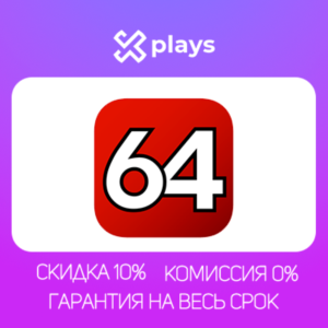 🔥 AIDA64 EXTREME НА 5 ЛЕТ v.8 | ЛИЦ. КЛЮЧ / АИДА64