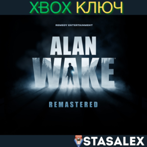 ALAN WAKE REMASTERED XBOX ONE & SERIES X|S🔑КЛЮЧ