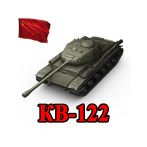 КВ-122 в ангаре ✔️ WoT СНГ