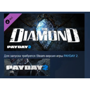 PAYDAY 2: The Diamond Heist DLC STEAM GIFT РОССИЯ