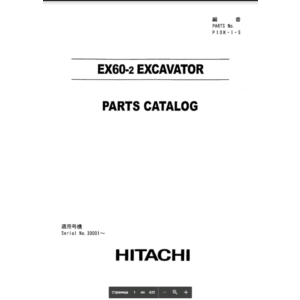 HITACHI EX60-2 КАТАЛОГ ЗАПЧАСТЕЙ ЭКСКАВАТОРА