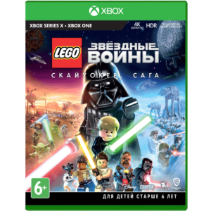 LEGO Star Wars: The Skywalker Saga Deluxe XBOX One X|S