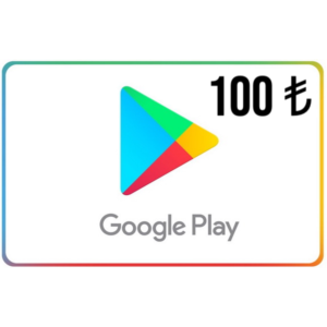 ⭐️🇹🇷 100 TL - Google Play  (Официальный КЛЮЧ) Турция