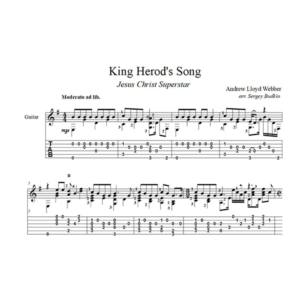 Песня короля Ирода (Иисус Христос суперзвезда)