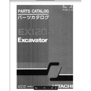 HITACHI EX120-3 КАТАЛОГ ЗАПЧАСТЕЙ ЭКСКАВАТОРА