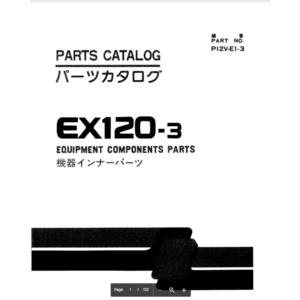 HITACHI EX120-3 КАТАЛОГ ЗАПЧАСТЕЙ