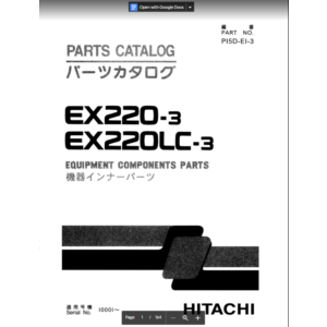 HITACHI EX220-3 КАТАЛОГ ЗАПЧАСТЕЙ