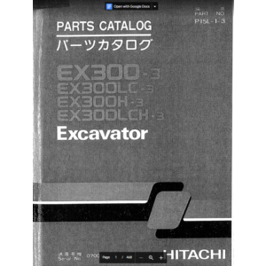 HITACHI EX300-3 КАТАЛОГ ЗАПЧАСТЕЙ ЭКСКАВАТОРА