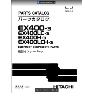 HITACHI EX400-3 КАТАЛОГ ЗАПЧАСТЕЙ