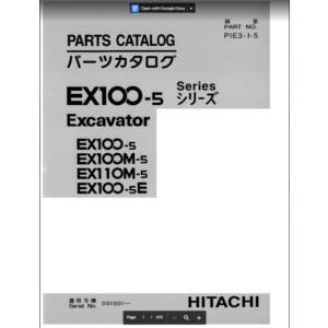 HITACHI EX100-5 КАТАЛОГ ЗАПЧАСТЕЙ ЭКСКАВАТОР