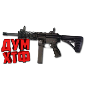 Макрос Warface на SAR 109T SPECS. Bloody X7 Razer Logi