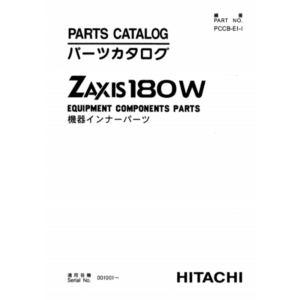 HITACHI ZX180W КАТАЛОГ ЗАПЧАСТЕЙ